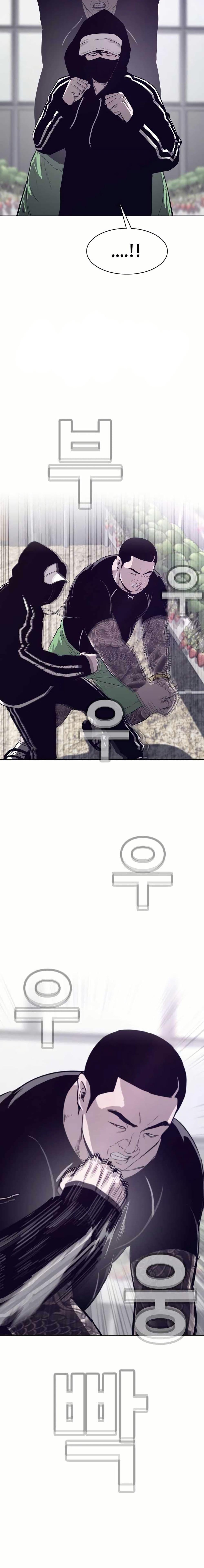 Manga-lc-com อ่านมังงะ อ่านการ์ตูน ออนไลน์ ฟรี Let’s Make a Contract ตอนที่ 1 2 3 4 5 6 7 8 9 10 11 12 13 14 ฟรี ไม่มีโฆษณา Manga-lc - อ่าน มังงะ อ่าน การ์ตูน ออนไลน์ อ่านมังงะ ฟรี