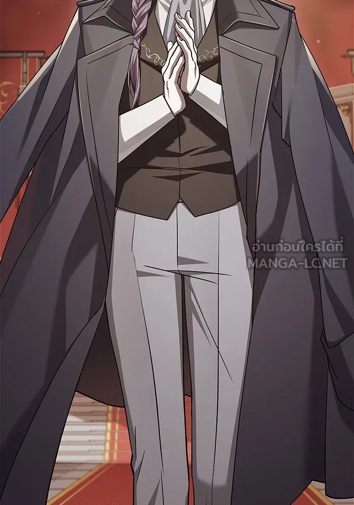 ผมไม่ได้เก่งอย่างที่คิด ตอนที่ 19 รูปที่ 48