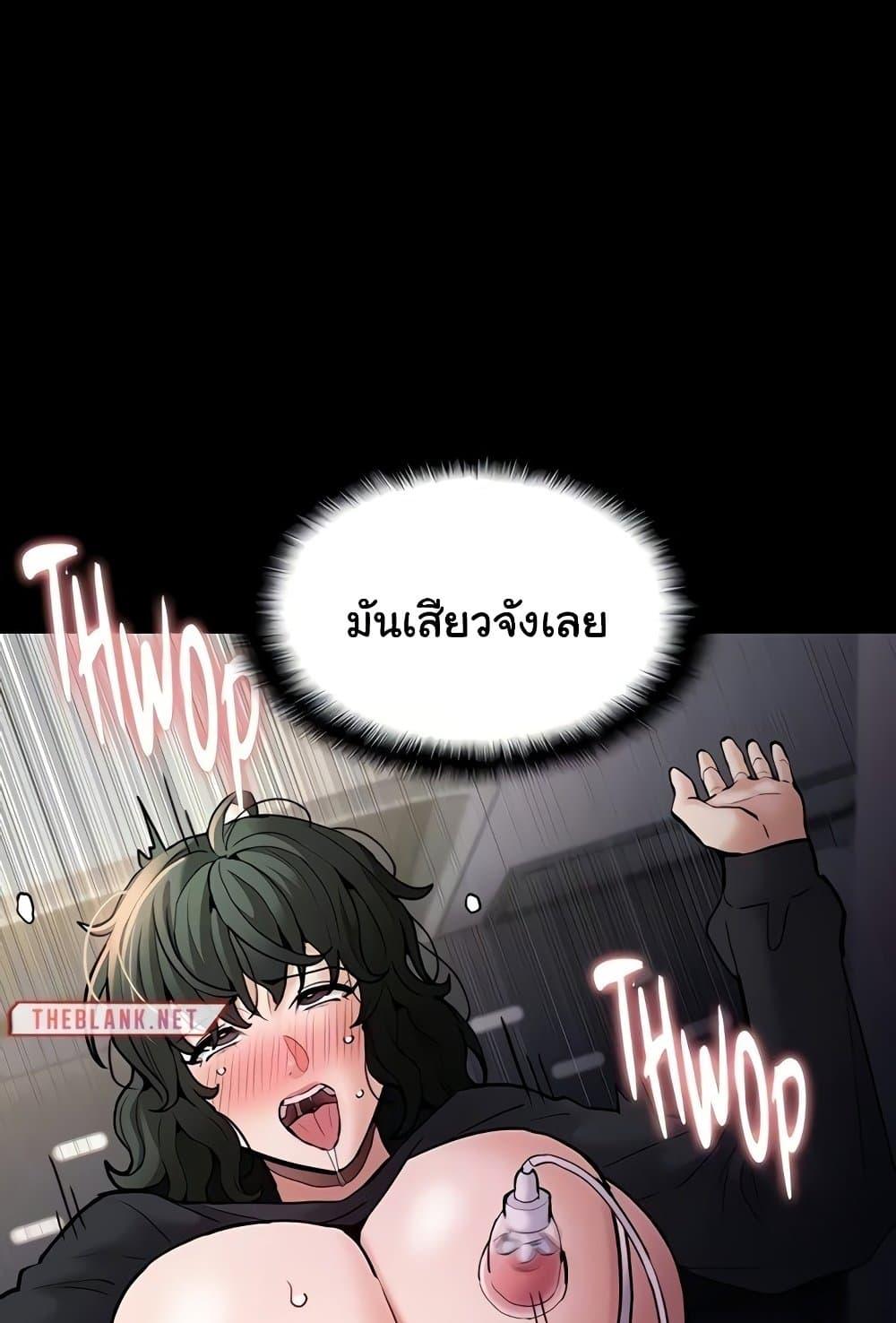 Doujin-Lc- อ่าน โดจิน มังฮวา เกาหลี ญี่ปุ่น จีน แปลไทย Pervert Diary ตอนที่ 1 2 3 4 5 6 7 8 9 10 11 12 13 14 ฟรี ไม่มีโฆษณา อ่าน โดจิน Manhwa เกาหลี ญี่ปุ่น จีน เรามีครบ คัดมาให้เน้นๆ โดจิน 18+ รับประกันความฟินโดย  Doujin Lc