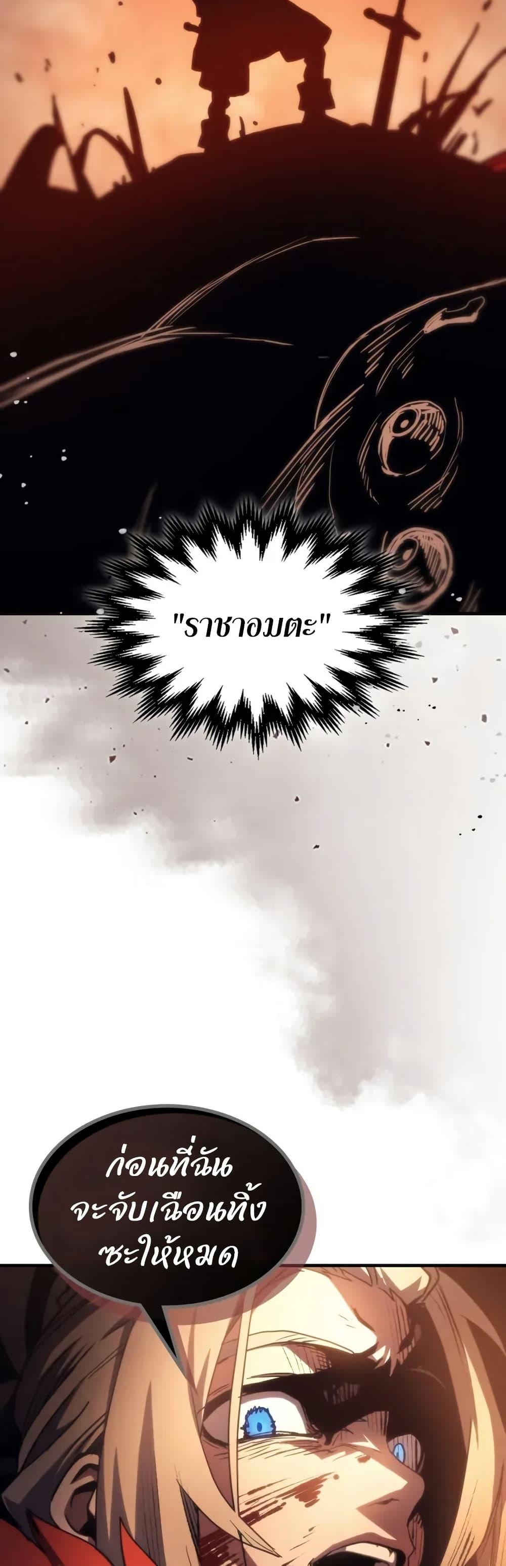 Manga-lc-com อ่านมังงะ อ่านการ์ตูน ออนไลน์ ฟรี Mr Devourer, Please Act Like a Final Boss ตอนที่ 1 2 3 4 5 6 7 8 9 10 11 12 13 14 ฟรี ไม่มีโฆษณา Manga-lc - อ่าน มังงะ อ่าน การ์ตูน ออนไลน์ อ่านมังงะ ฟรี