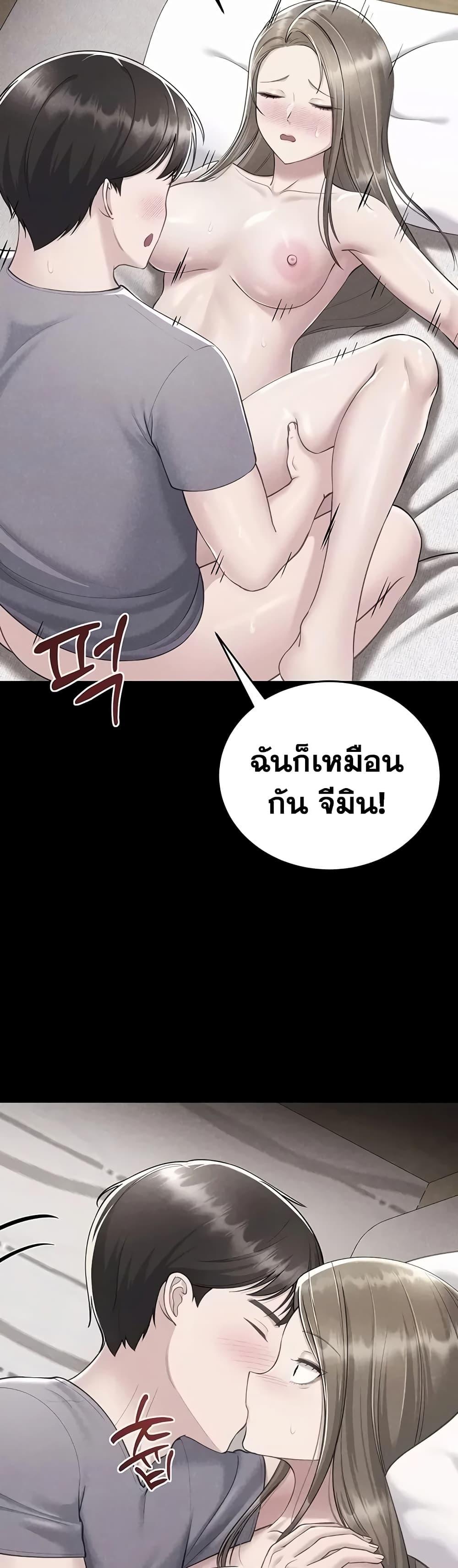 Doujin-Lc- อ่าน โดจิน มังฮวา เกาหลี ญี่ปุ่น จีน แปลไทย Get Out of Here ! ตอนที่ 1 2 3 4 5 6 7 8 9 10 11 12 13 14 ฟรี ไม่มีโฆษณา อ่าน โดจิน Manhwa เกาหลี ญี่ปุ่น จีน เรามีครบ คัดมาให้เน้นๆ โดจิน 18+ รับประกันความฟินโดย  Doujin Lc