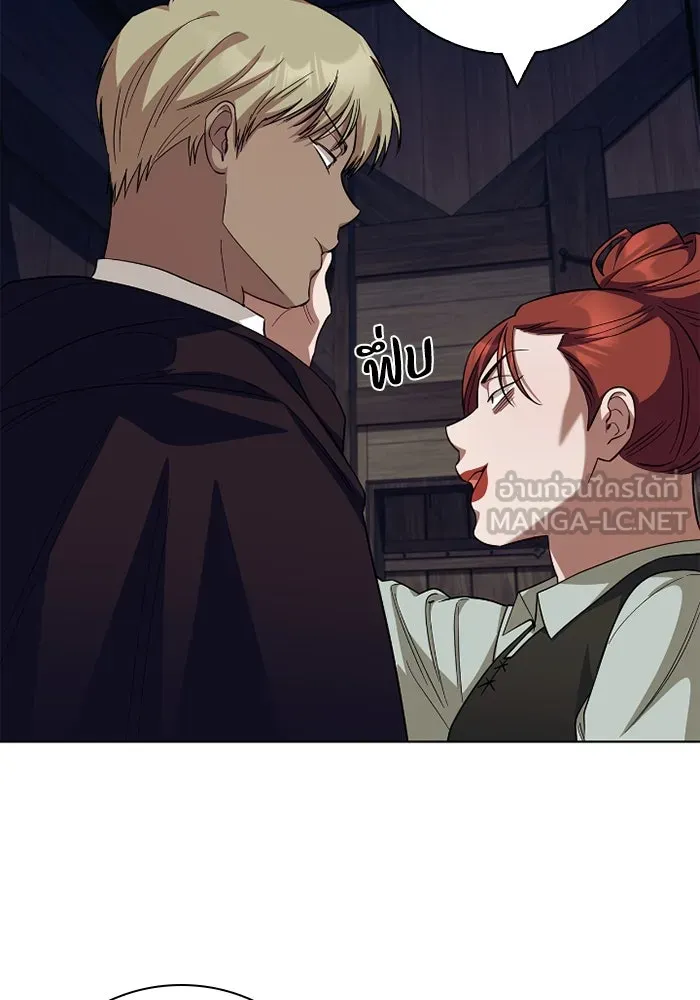ฉันกลายเป็นแม่พระเอกนิยายจอมเสเพล ตอนที่ 61 รูปที่ 18