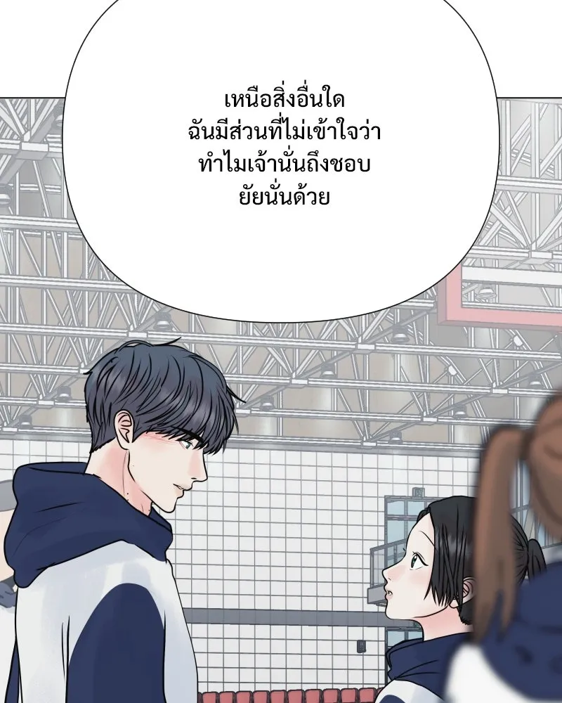 รักนี้ไม่ต้องมีเซนส์ ตอนที่ 48 รูปที่ 91