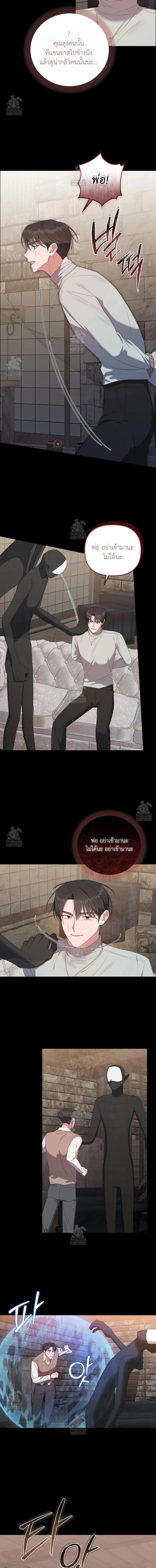 Manga-lc-com อ่านมังงะ อ่านการ์ตูน ออนไลน์ ฟรี Surviving the Ruined World ตอนที่ 1 2 3 4 5 6 7 8 9 10 11 12 13 14 ฟรี ไม่มีโฆษณา Manga-lc - อ่าน มังงะ อ่าน การ์ตูน ออนไลน์ อ่านมังงะ ฟรี