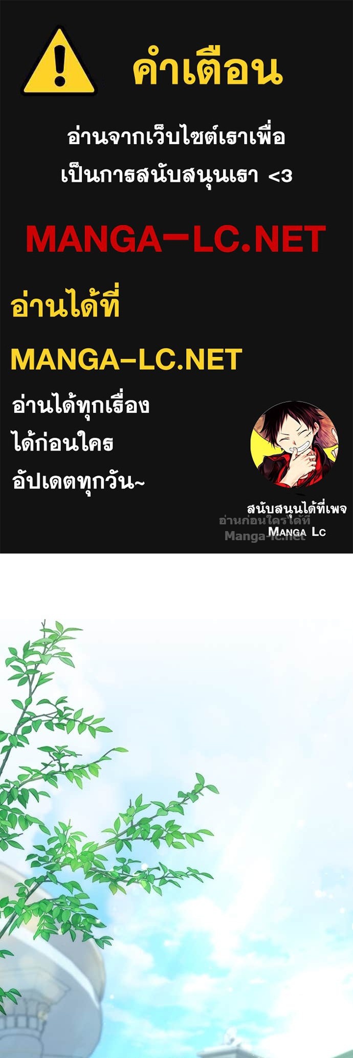 Doujin-Lc- อ่าน โดจิน มังฮวา เกาหลี ญี่ปุ่น จีน แปลไทย คิดว่าการบิดเบือนต้นฉบับ มันทำได้ง่าย ๆ หรือไง ตอนที่ 1 2 3 4 5 6 7 8 9 10 11 12 13 14 ฟรี ไม่มีโฆษณา อ่าน โดจิน Manhwa เกาหลี ญี่ปุ่น จีน เรามีครบ คัดมาให้เน้นๆ โดจิน 18+ รับประกันความฟินโดย Doujin Lc