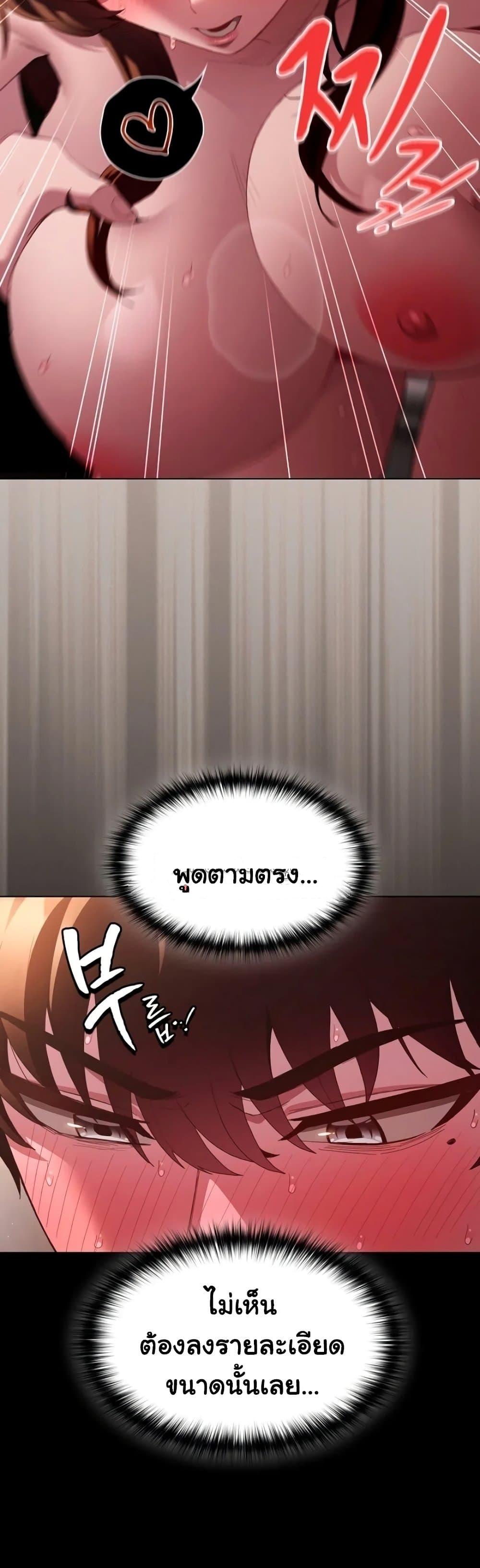 Doujin-Lc- อ่าน โดจิน มังฮวา เกาหลี ญี่ปุ่น จีน แปลไทย Believe Me! I Offer ตอนที่ 1 2 3 4 5 6 7 8 9 10 11 12 13 14 ฟรี ไม่มีโฆษณา อ่าน โดจิน Manhwa เกาหลี ญี่ปุ่น จีน เรามีครบ คัดมาให้เน้นๆ โดจิน 18+ รับประกันความฟินโดย  Doujin Lc