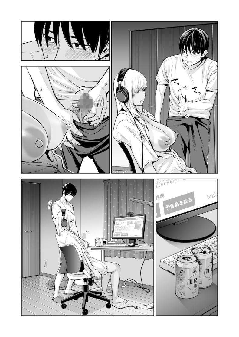 Doujin-Lc- อ่าน โดจิน มังฮวา เกาหลี ญี่ปุ่น จีน แปลไทย พี่สาวที่เพิ่งอย่ากับสามี[HGT Labo (Tsusauto)] Nureane ~Batsuichi no Ane to Sex o Shita Natsu no Yoru~ ตอนที่ 1 2 3 4 5 6 7 8 9 10 11 12 13 14 ฟรี ไม่มีโฆษณา อ่าน โดจิน Manhwa เกาหลี ญี่ปุ่น จีน เรามีครบ คัดมาให้เน้นๆ โดจิน 18+ รับประกันความฟินโดย  Doujin Lc