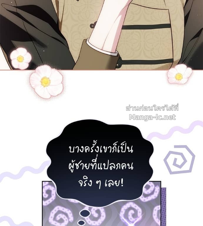 Doujin-Lc- อ่าน โดจิน มังฮวา เกาหลี ญี่ปุ่น จีน แปลไทย แกรนด์ดัชเชสล็อกมง ตอนที่ 1 2 3 4 5 6 7 8 9 10 11 12 13 14 ฟรี ไม่มีโฆษณา อ่าน โดจิน Manhwa เกาหลี ญี่ปุ่น จีน เรามีครบ คัดมาให้เน้นๆ โดจิน 18+ รับประกันความฟินโดย Doujin Lc