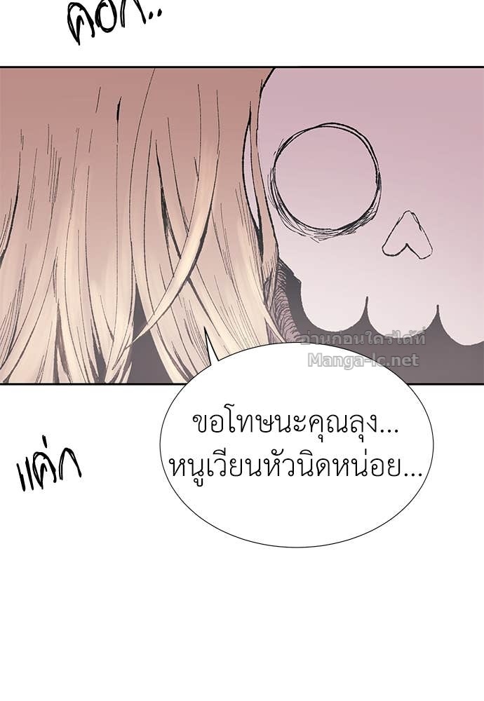 Doujin-Lc- อ่าน โดจิน มังฮวา เกาหลี ญี่ปุ่น จีน แปลไทย สารสุดท้ายจากโครงกระดูก ตอนที่ 1 2 3 4 5 6 7 8 9 10 11 12 13 14 ฟรี ไม่มีโฆษณา อ่าน โดจิน Manhwa เกาหลี ญี่ปุ่น จีน เรามีครบ คัดมาให้เน้นๆ โดจิน 18+ รับประกันความฟินโดย Doujin Lc