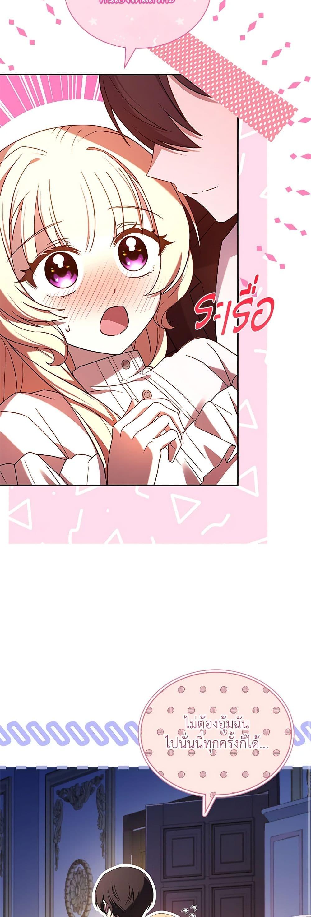 Manga-lc-com อ่านมังงะ อ่านการ์ตูน ออนไลน์ ฟรี Happy Sea World ตอนที่ 1 2 3 4 5 6 7 8 9 10 11 12 13 14 ฟรี ไม่มีโฆษณา Manga-lc - อ่าน มังงะ อ่าน การ์ตูน ออนไลน์ อ่านมังงะ ฟรี