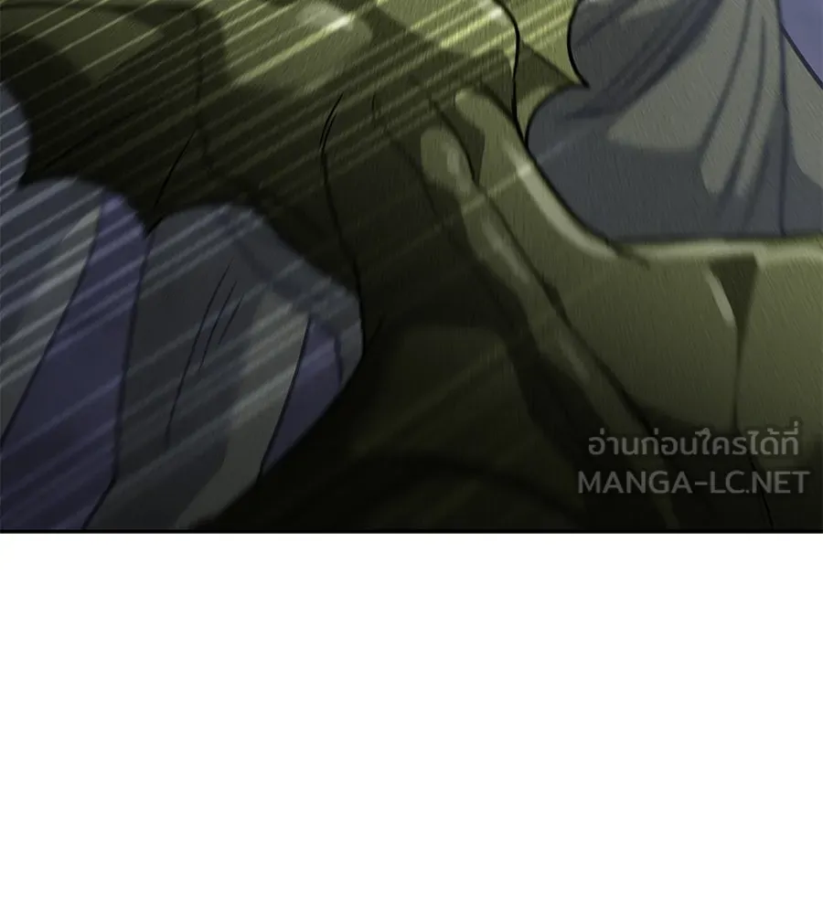 ถึกทนแทงก์แรงก์ C ตอนที่ 25 รูปที่ 147