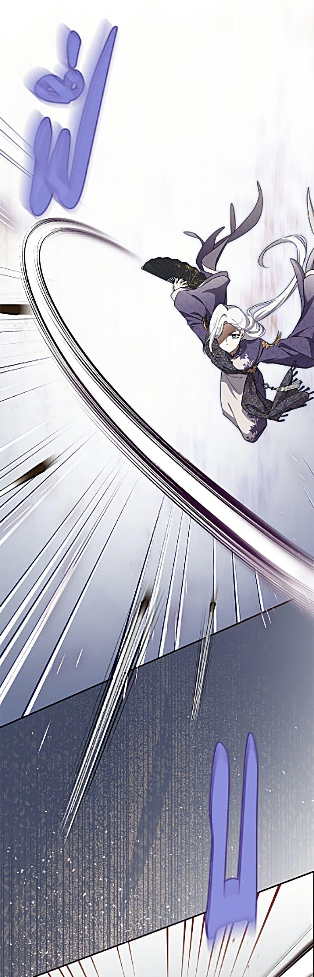 Manga-lc-com อ่านมังงะ อ่านการ์ตูน ออนไลน์ ฟรี I Became the Despised Granddaughter of the Powerful Martial Arts Family ตอนที่ 1 2 3 4 5 6 7 8 9 10 11 12 13 14 ฟรี ไม่มีโฆษณา Manga-lc - อ่าน มังงะ อ่าน การ์ตูน ออนไลน์ อ่านมังงะ ฟรี