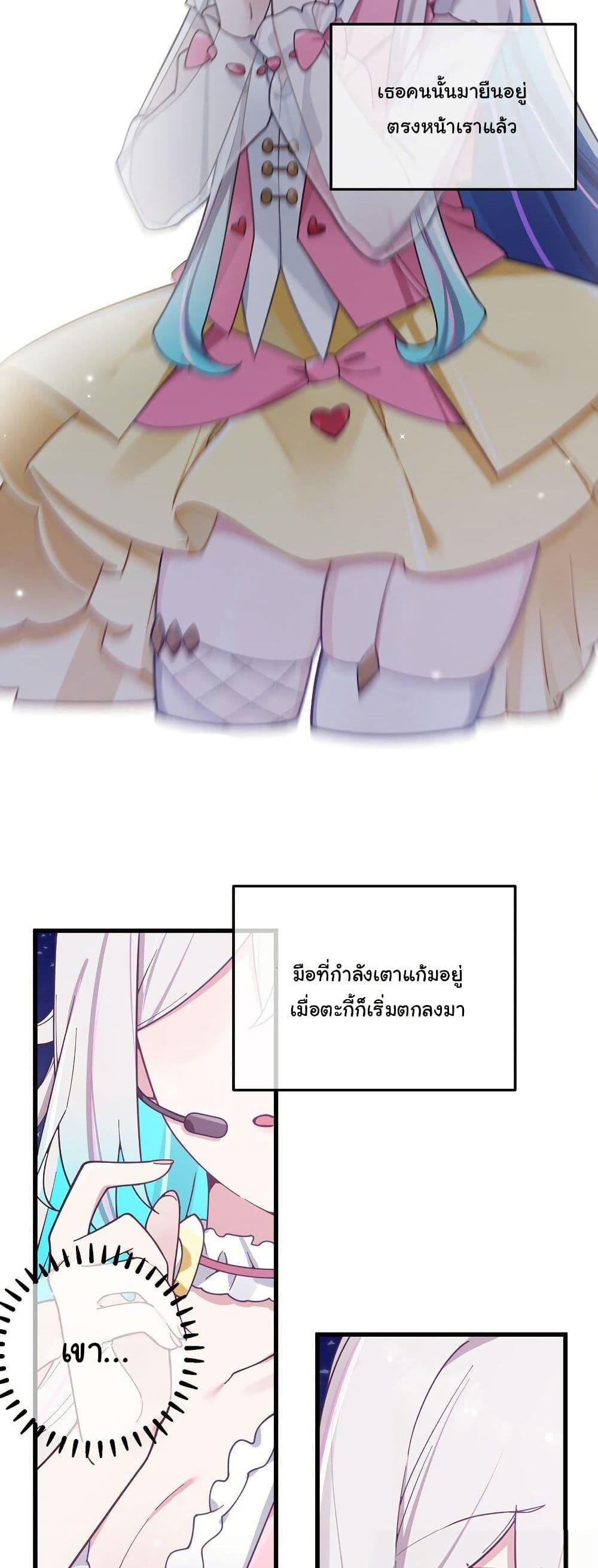 Manga-lc-com อ่านมังงะ อ่านการ์ตูน ออนไลน์ ฟรี Fake Girlfriend My Fault ตอนที่ 1 2 3 4 5 6 7 8 9 10 11 12 13 14 ฟรี ไม่มีโฆษณา Manga-lc - อ่าน มังงะ อ่าน การ์ตูน ออนไลน์ อ่านมังงะ ฟรี