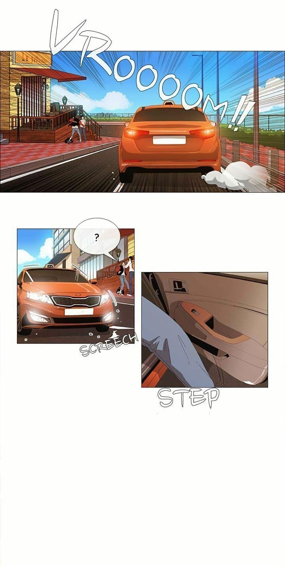 Manga-lc-com อ่านมังงะ อ่านการ์ตูน ออนไลน์ ฟรี Michelin Star ตอนที่ 1 2 3 4 5 6 7 8 9 10 11 12 13 14 ฟรี ไม่มีโฆษณา Manga-lc - อ่าน มังงะ อ่าน การ์ตูน ออนไลน์ อ่านมังงะ ฟรี