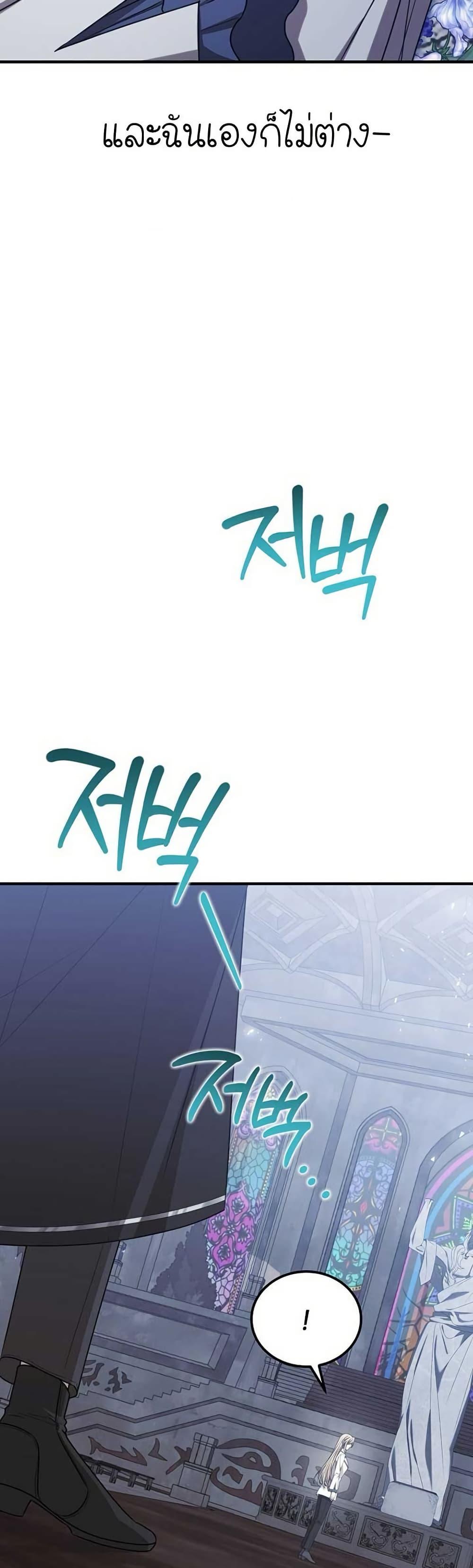 Manga-lc-com อ่านมังงะ อ่านการ์ตูน ออนไลน์ ฟรี Isn’s This Inside the Game ตอนที่ 1 2 3 4 5 6 7 8 9 10 11 12 13 14 ฟรี ไม่มีโฆษณา Manga-lc - อ่าน มังงะ อ่าน การ์ตูน ออนไลน์ อ่านมังงะ ฟรี