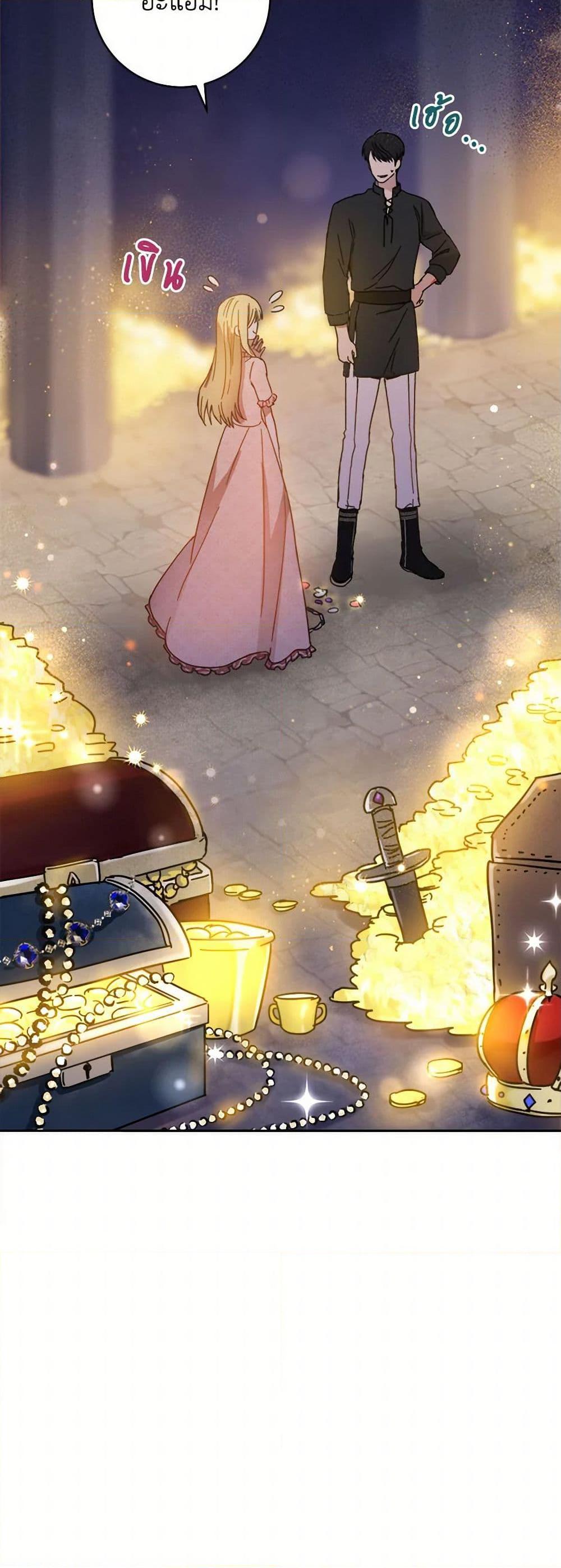 Manga-lc-com อ่านมังงะ อ่านการ์ตูน ออนไลน์ ฟรี The Heiress’s Double Life ตอนที่ 1 2 3 4 5 6 7 8 9 10 11 12 13 14 ฟรี ไม่มีโฆษณา Manga-lc - อ่าน มังงะ อ่าน การ์ตูน ออนไลน์ อ่านมังงะ ฟรี