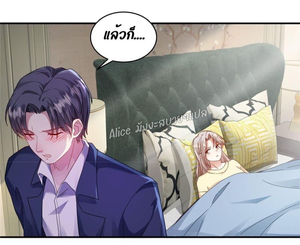 Manga-lc-com อ่านมังงะ อ่านการ์ตูน ออนไลน์ ฟรี PamperingtheP ตอนที่ 1 2 3 4 5 6 7 8 9 10 11 12 13 14 ฟรี ไม่มีโฆษณา Manga-lc - อ่าน มังงะ อ่าน การ์ตูน ออนไลน์ อ่านมังงะ ฟรี