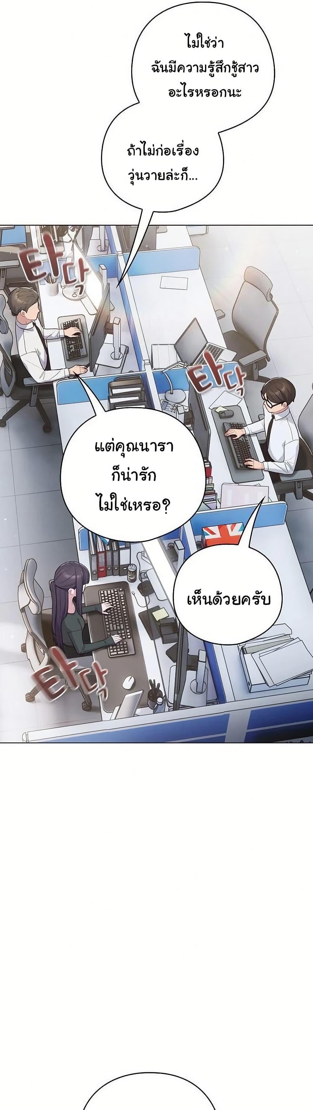 Doujin-Lc- อ่าน โดจิน มังฮวา เกาหลี ญี่ปุ่น จีน แปลไทย The General Is Here ตอนที่ 1 2 3 4 5 6 7 8 9 10 11 12 13 14 ฟรี ไม่มีโฆษณา อ่าน โดจิน Manhwa เกาหลี ญี่ปุ่น จีน เรามีครบ คัดมาให้เน้นๆ โดจิน 18+ รับประกันความฟินโดย  Doujin Lc