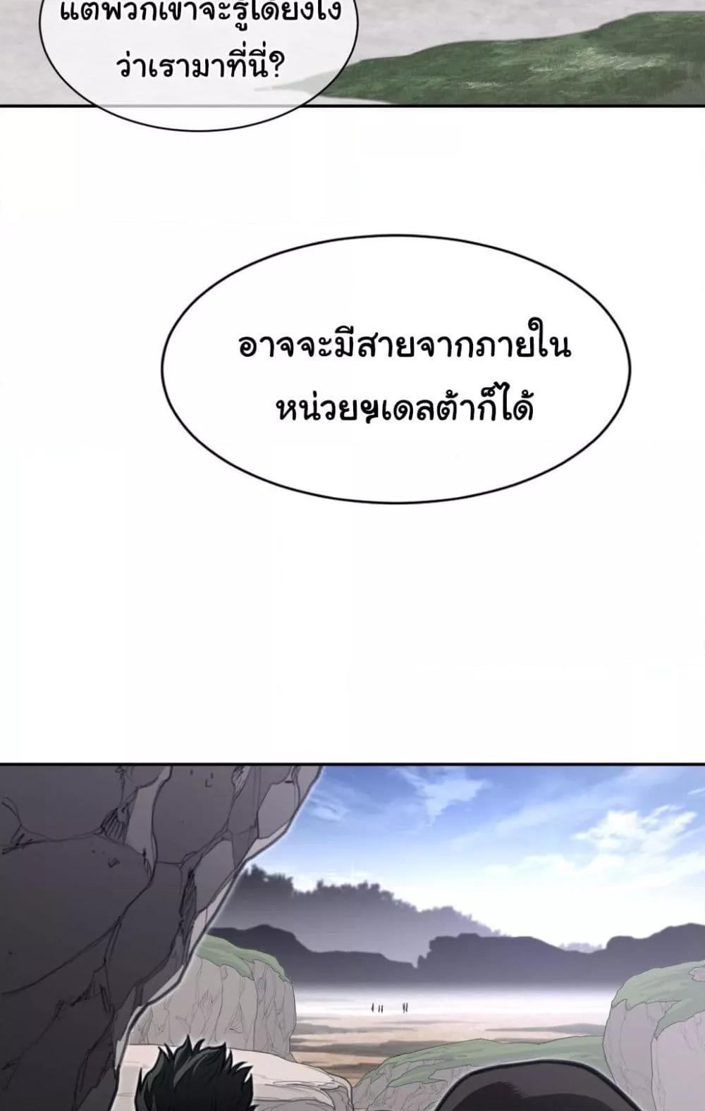 Doujin-Lc- อ่าน โดจิน มังฮวา เกาหลี ญี่ปุ่น จีน แปลไทย Perfect Half ตอนที่ 1 2 3 4 5 6 7 8 9 10 11 12 13 14 ฟรี ไม่มีโฆษณา อ่าน โดจิน Manhwa เกาหลี ญี่ปุ่น จีน เรามีครบ คัดมาให้เน้นๆ โดจิน 18+ รับประกันความฟินโดย  Doujin Lc