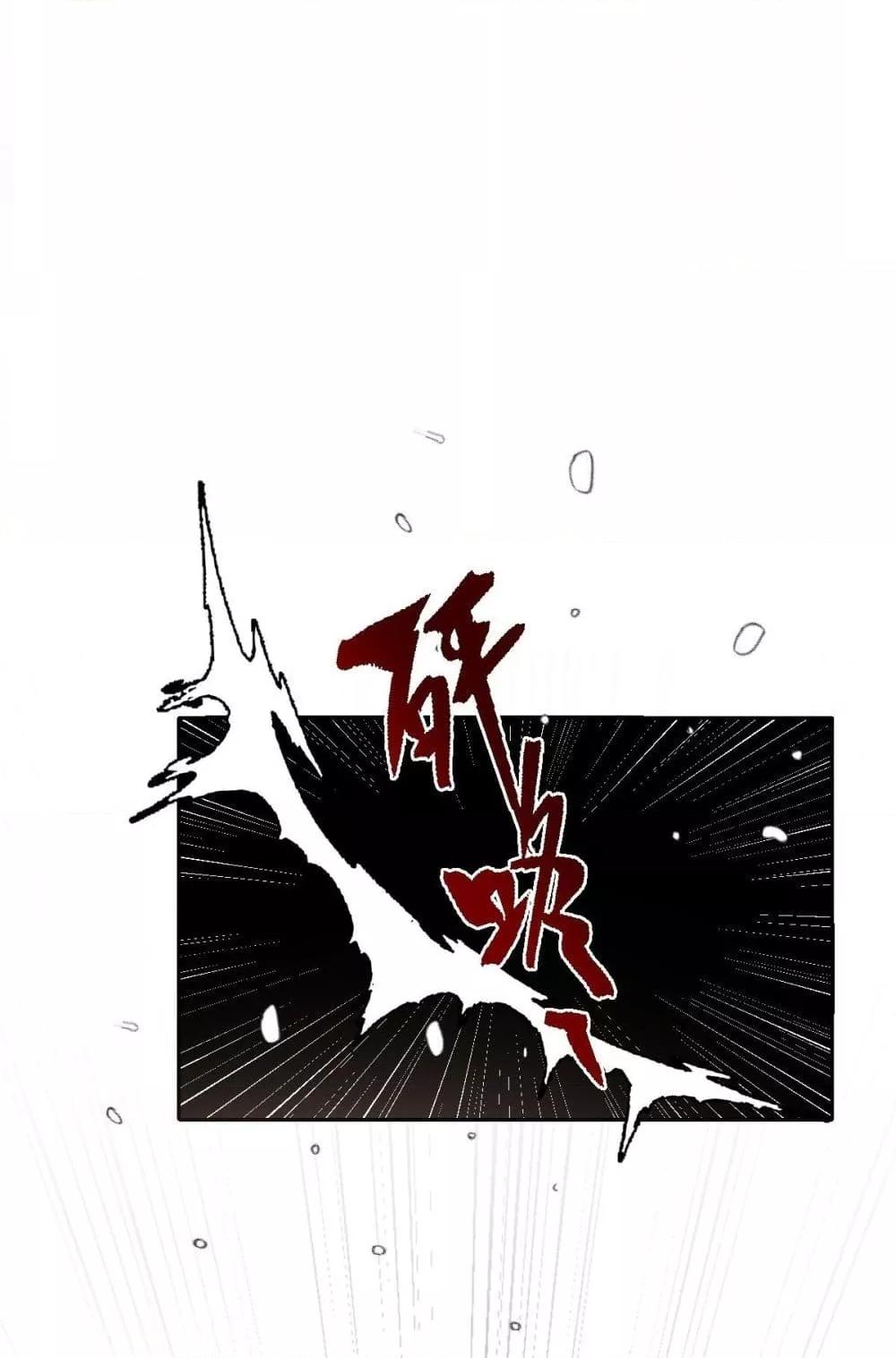 Manga-lc-com อ่านมังงะ อ่านการ์ตูน ออนไลน์ ฟรี OneNightStand ตอนที่ 1 2 3 4 5 6 7 8 9 10 11 12 13 14 ฟรี ไม่มีโฆษณา Manga-lc - อ่าน มังงะ อ่าน การ์ตูน ออนไลน์ อ่านมังงะ ฟรี