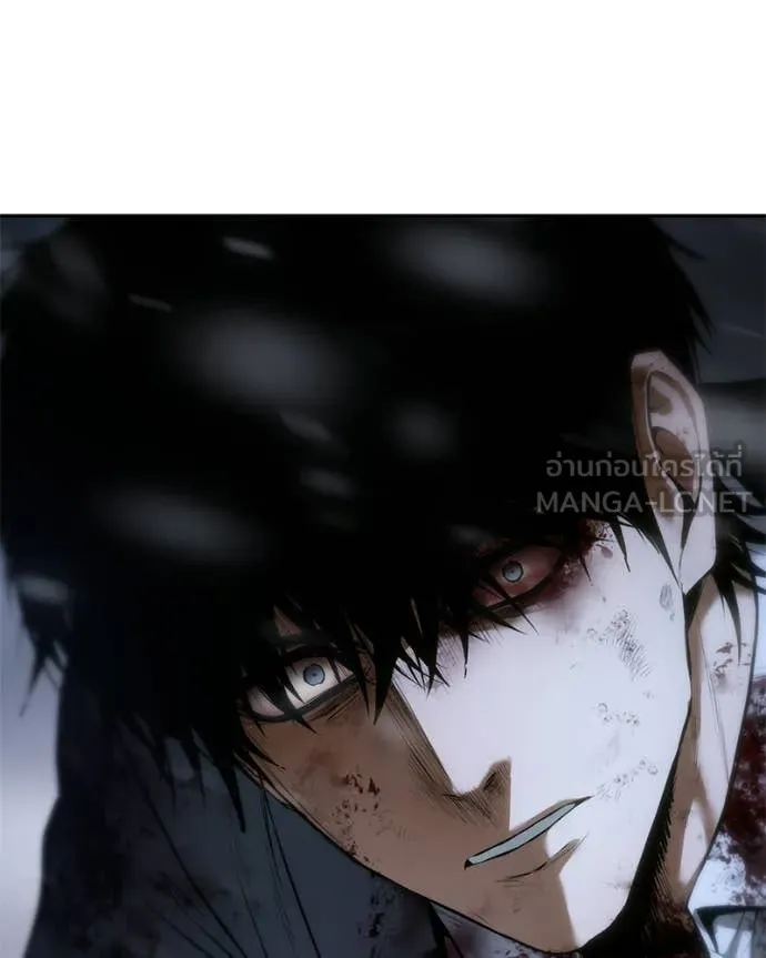 Baek XX ตอนที่ 147 รูปที่ 245