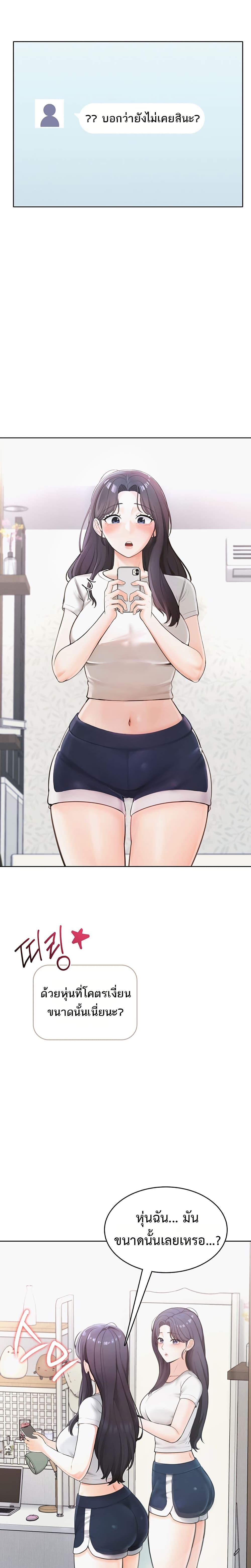 Doujin-Lc- อ่าน โดจิน มังฮวา เกาหลี ญี่ปุ่น จีน แปลไทย Sexy Woman ตอนที่ 1 2 3 4 5 6 7 8 9 10 11 12 13 14 ฟรี ไม่มีโฆษณา อ่าน โดจิน Manhwa เกาหลี ญี่ปุ่น จีน เรามีครบ คัดมาให้เน้นๆ โดจิน 18+ รับประกันความฟินโดย  Doujin Lc