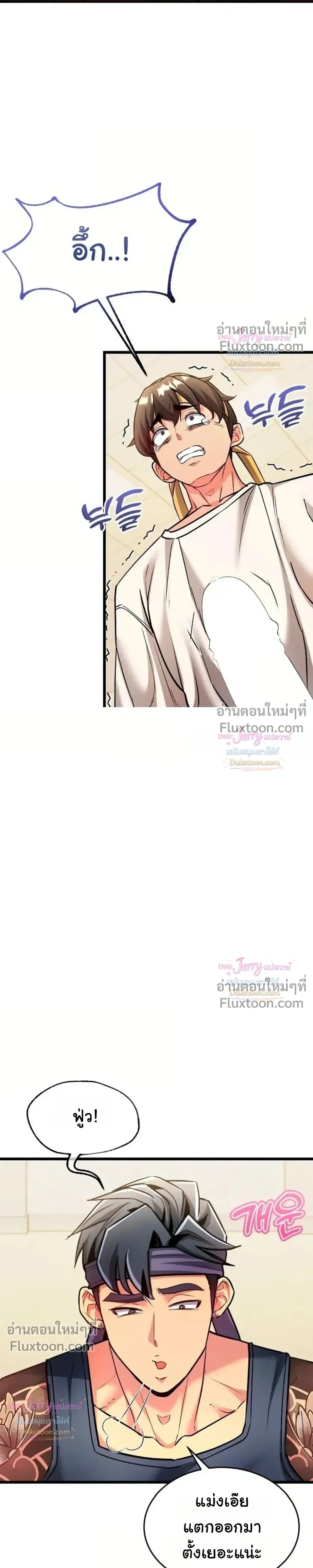Doujin-Lc- อ่าน โดจิน มังฮวา เกาหลี ญี่ปุ่น จีน แปลไทย A Billion Dollar Girlfriend บททดสอบรัก เกมพันล้าน ตอนที่ 1 2 3 4 5 6 7 8 9 10 11 12 13 14 ฟรี ไม่มีโฆษณา อ่าน โดจิน Manhwa เกาหลี ญี่ปุ่น จีน เรามีครบ คัดมาให้เน้นๆ โดจิน 18+ รับประกันความฟินโดย  Doujin Lc