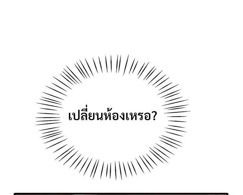 Doujin-Lc- อ่าน โดจิน มังฮวา เกาหลี ญี่ปุ่น จีน แปลไทย Drunk on You ตอนที่ 1 2 3 4 5 6 7 8 9 10 11 12 13 14 ฟรี ไม่มีโฆษณา อ่าน โดจิน Manhwa เกาหลี ญี่ปุ่น จีน เรามีครบ คัดมาให้เน้นๆ โดจิน 18+ รับประกันความฟินโดย  Doujin Lc