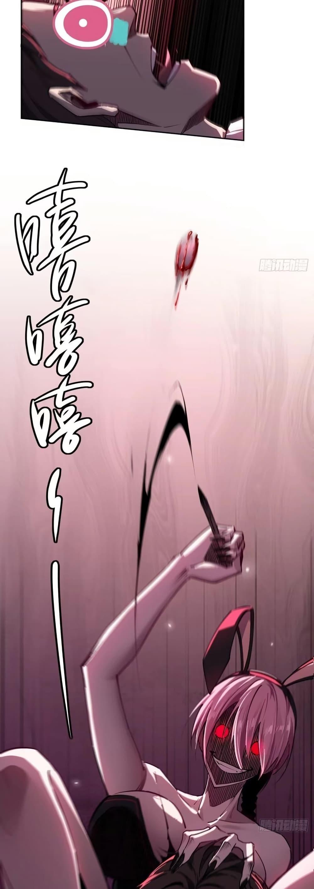 Manga-lc-com อ่านมังงะ อ่านการ์ตูน ออนไลน์ ฟรี Future City S The Awakening of Perfect Fortune ตอนที่ 1 2 3 4 5 6 7 8 9 10 11 12 13 14 ฟรี ไม่มีโฆษณา Manga-lc - อ่าน มังงะ อ่าน การ์ตูน ออนไลน์ อ่านมังงะ ฟรี