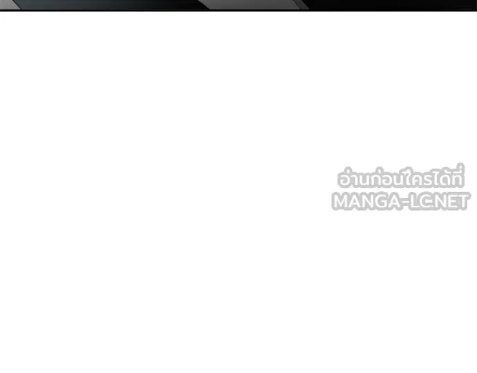 ยุคแห่งยอดมนุษย์ ตอนที่ 2 รูปที่ 138