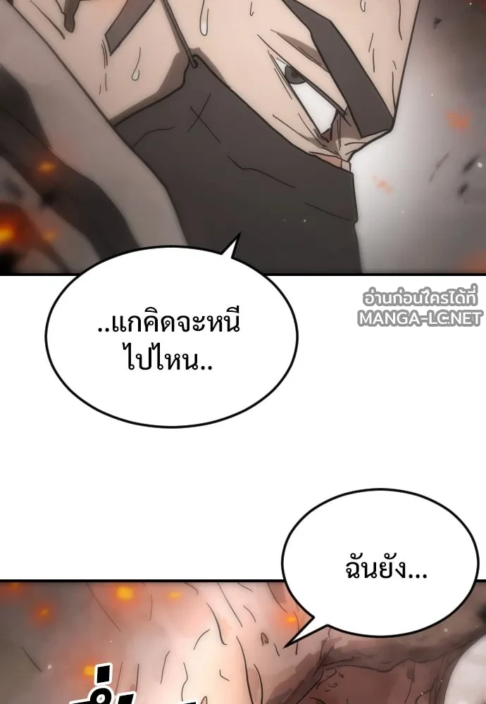 Manga-lc-com อ่านมังงะ อ่านการ์ตูน ออนไลน์ ฟรี วันดีคืนดี โซลก็ ตอนที่ 1 2 3 4 5 6 7 8 9 10 11 12 13 14 ฟรี ไม่มีโฆษณา Manga-lc - อ่าน มังงะ อ่าน การ์ตูน ออนไลน์ อ่านมังงะ ฟรี
