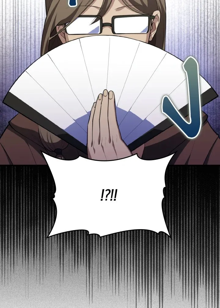 Max Level Player ตอนที่ ตอนที่ 65 รูปที่ 59