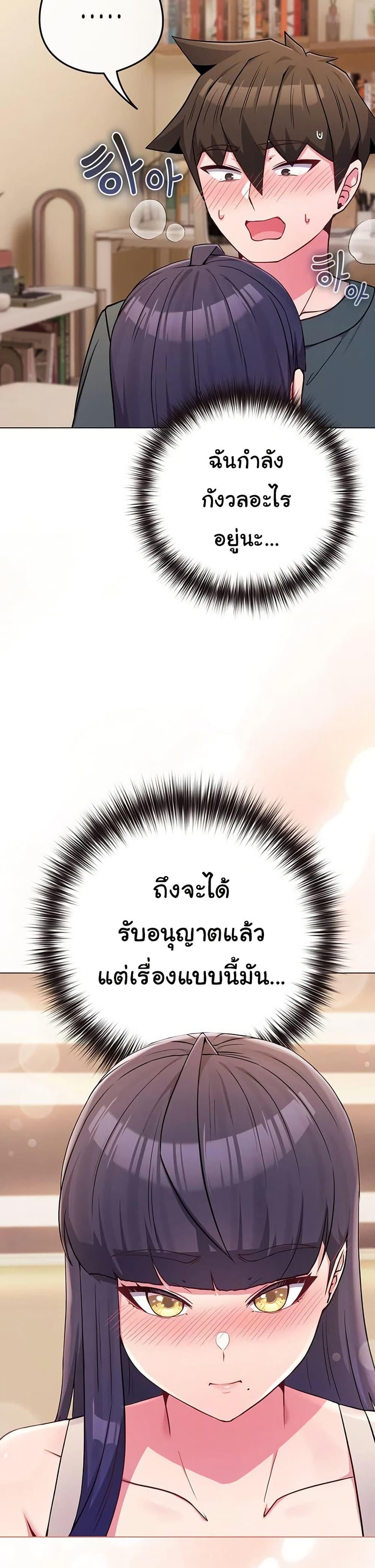 Doujin-Lc- อ่าน โดจิน มังฮวา เกาหลี ญี่ปุ่น จีน แปลไทย But You’re ตอนที่ 1 2 3 4 5 6 7 8 9 10 11 12 13 14 ฟรี ไม่มีโฆษณา อ่าน โดจิน Manhwa เกาหลี ญี่ปุ่น จีน เรามีครบ คัดมาให้เน้นๆ โดจิน 18+ รับประกันความฟินโดย  Doujin Lc