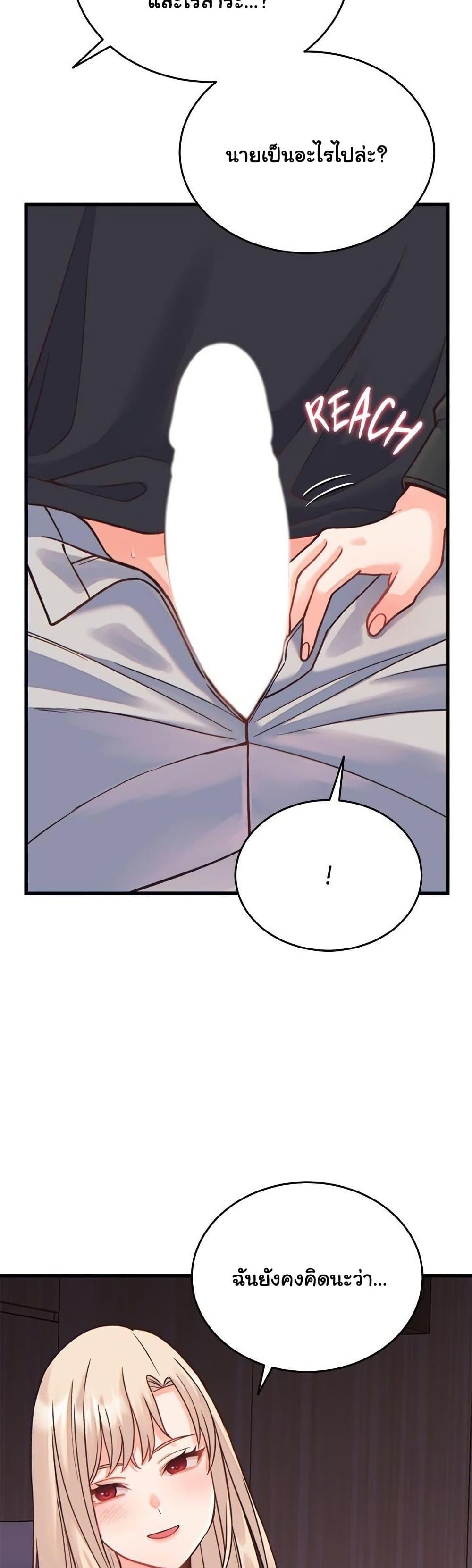 Doujin-Lc- อ่าน โดจิน มังฮวา เกาหลี ญี่ปุ่น จีน แปลไทย From Pauper to Prince ตอนที่ 1 2 3 4 5 6 7 8 9 10 11 12 13 14 ฟรี ไม่มีโฆษณา อ่าน โดจิน Manhwa เกาหลี ญี่ปุ่น จีน เรามีครบ คัดมาให้เน้นๆ โดจิน 18+ รับประกันความฟินโดย  Doujin Lc