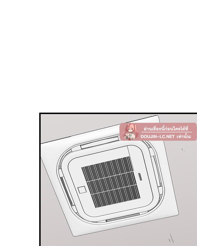 Doujin-Lc- อ่าน โดจิน มังฮวา เกาหลี ญี่ปุ่น จีน แปลไทย A Turning Point Raw ตอนที่ 1 2 3 4 5 6 7 8 9 10 11 12 13 14 ฟรี ไม่มีโฆษณา อ่าน โดจิน Manhwa เกาหลี ญี่ปุ่น จีน เรามีครบ คัดมาให้เน้นๆ โดจิน 18+ รับประกันความฟินโดย  Doujin Lc