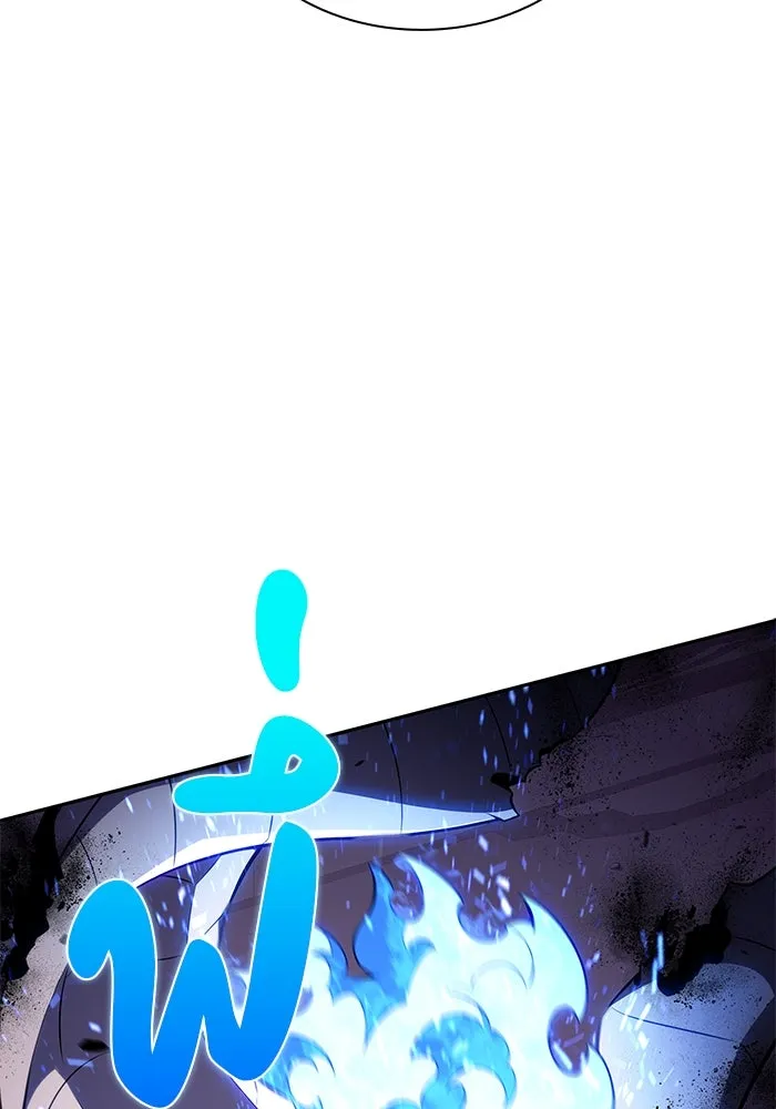 ลูกชายคนเล็กของดยุกคือมือสังหาร ตอนที่ 72 รูปที่ 95