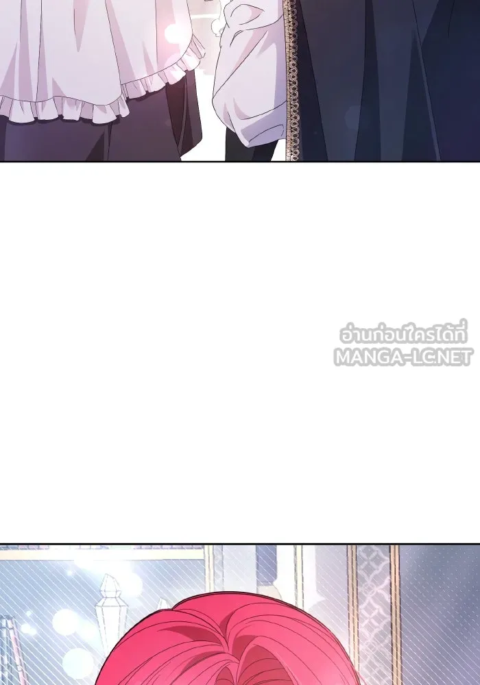 ทำแบบนี้ไม่ได้เพคะ องค์ชาย ตอนที่ 36 รูปที่ 66