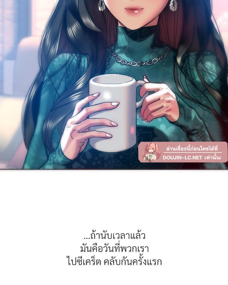 Doujin-Lc- อ่าน โดจิน มังฮวา เกาหลี ญี่ปุ่น จีน แปลไทย เมืองกระหายรัก ตอนที่ 1 2 3 4 5 6 7 8 9 10 11 12 13 14 ฟรี ไม่มีโฆษณา อ่าน โดจิน Manhwa เกาหลี ญี่ปุ่น จีน เรามีครบ คัดมาให้เน้นๆ โดจิน 18+ รับประกันความฟินโดย  Doujin Lc