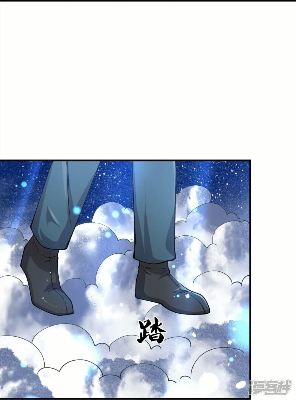 Manga-lc-com อ่านมังงะ อ่านการ์ตูน ออนไลน์ ฟรี Eternal god King ตอนที่ 1 2 3 4 5 6 7 8 9 10 11 12 13 14 ฟรี ไม่มีโฆษณา Manga-lc - อ่าน มังงะ อ่าน การ์ตูน ออนไลน์ อ่านมังงะ ฟรี