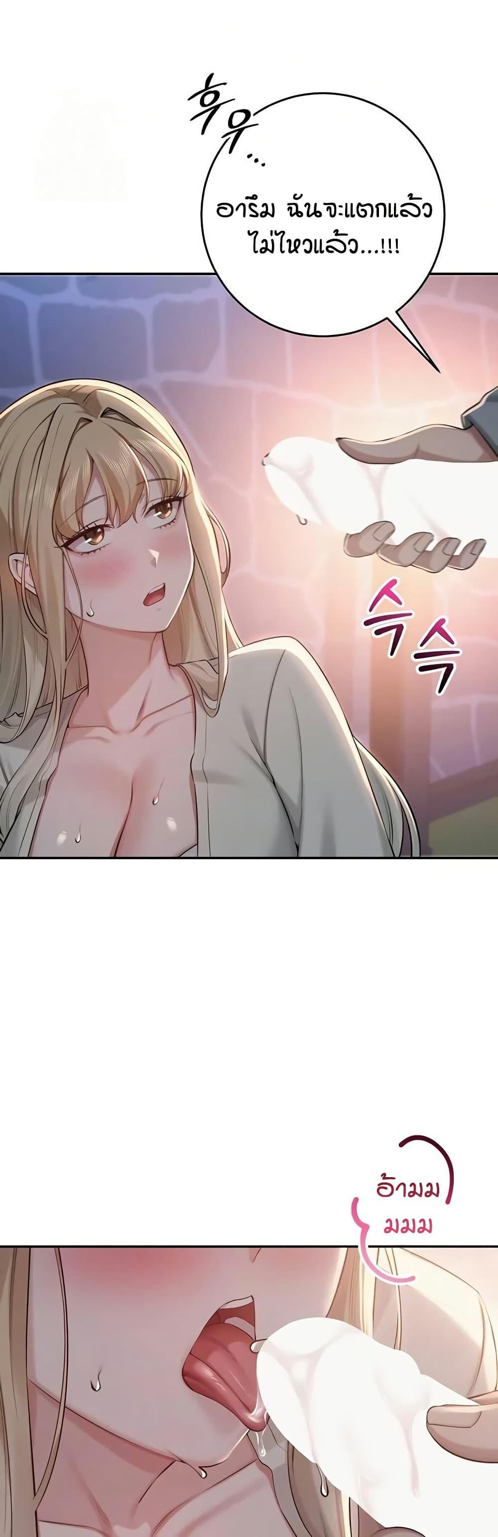 Doujin-Lc- อ่าน โดจิน มังฮวา เกาหลี ญี่ปุ่น จีน แปลไทย College Hot Girlfriends ตอนที่ 1 2 3 4 5 6 7 8 9 10 11 12 13 14 ฟรี ไม่มีโฆษณา อ่าน โดจิน Manhwa เกาหลี ญี่ปุ่น จีน เรามีครบ คัดมาให้เน้นๆ โดจิน 18+ รับประกันความฟินโดย  Doujin Lc