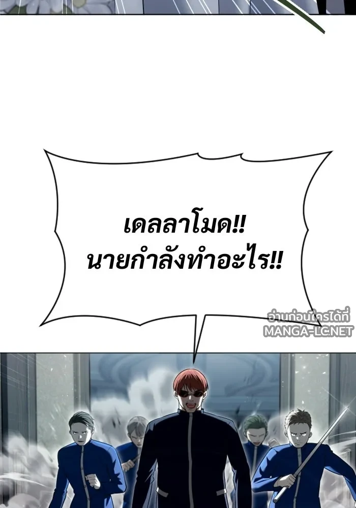 Manga-lc-com อ่านมังงะ อ่านการ์ตูน ออนไลน์ ฟรี อูเร็ค มาซิโน่ ตอนที่ 1 2 3 4 5 6 7 8 9 10 11 12 13 14 ฟรี ไม่มีโฆษณา Manga-lc - อ่าน มังงะ อ่าน การ์ตูน ออนไลน์ อ่านมังงะ ฟรี