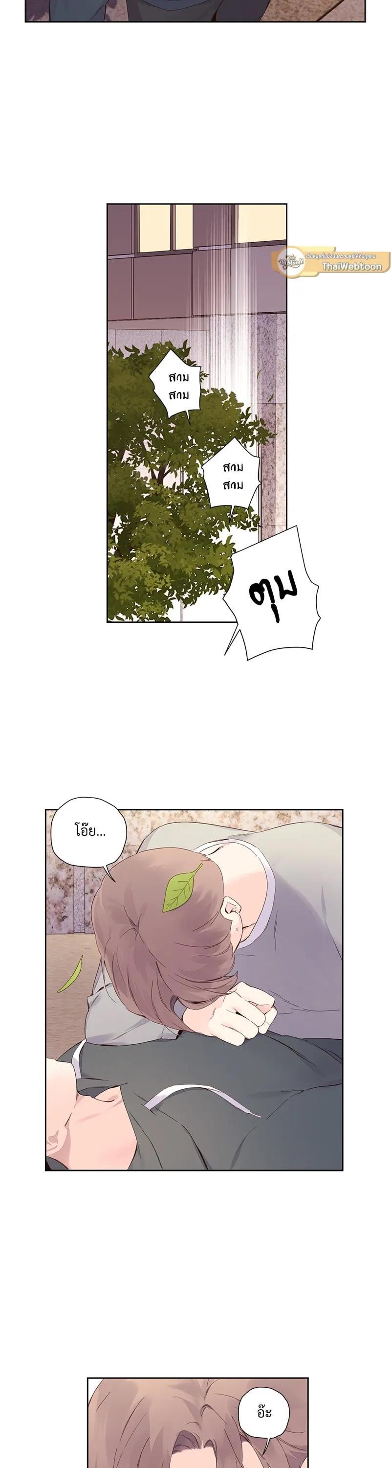 Manga-lc-com อ่านมังงะ อ่านการ์ตูน ออนไลน์ ฟรี 4 Week Lovers ตอนที่ 1 2 3 4 5 6 7 8 9 10 11 12 13 14 ฟรี ไม่มีโฆษณา Manga-lc - อ่าน มังงะ อ่าน การ์ตูน ออนไลน์ อ่านมังงะ ฟรี