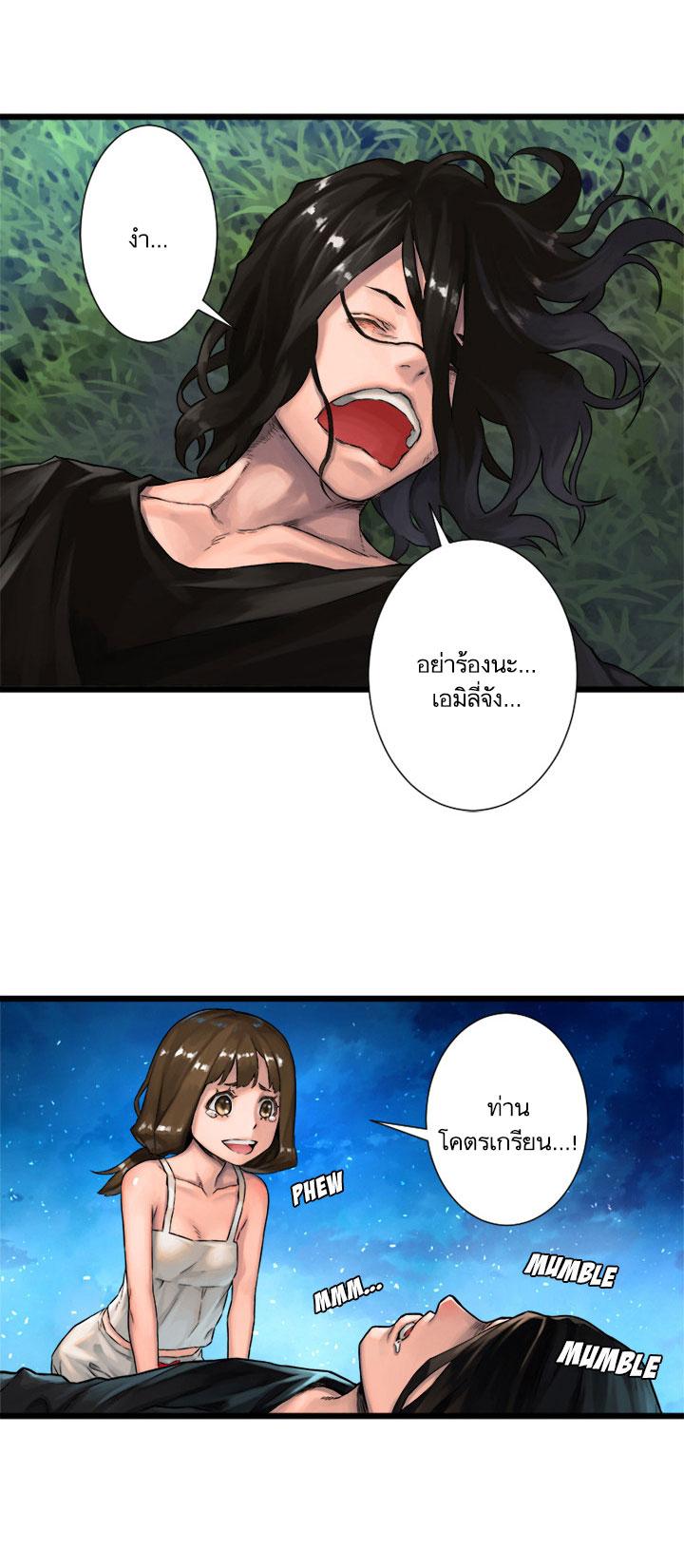 Manga-lc-com อ่านมังงะ อ่านการ์ตูน ออนไลน์ ฟรี Her Summon ตอนที่ 1 2 3 4 5 6 7 8 9 10 11 12 13 14 ฟรี ไม่มีโฆษณา Manga-lc - อ่าน มังงะ อ่าน การ์ตูน ออนไลน์ อ่านมังงะ ฟรี