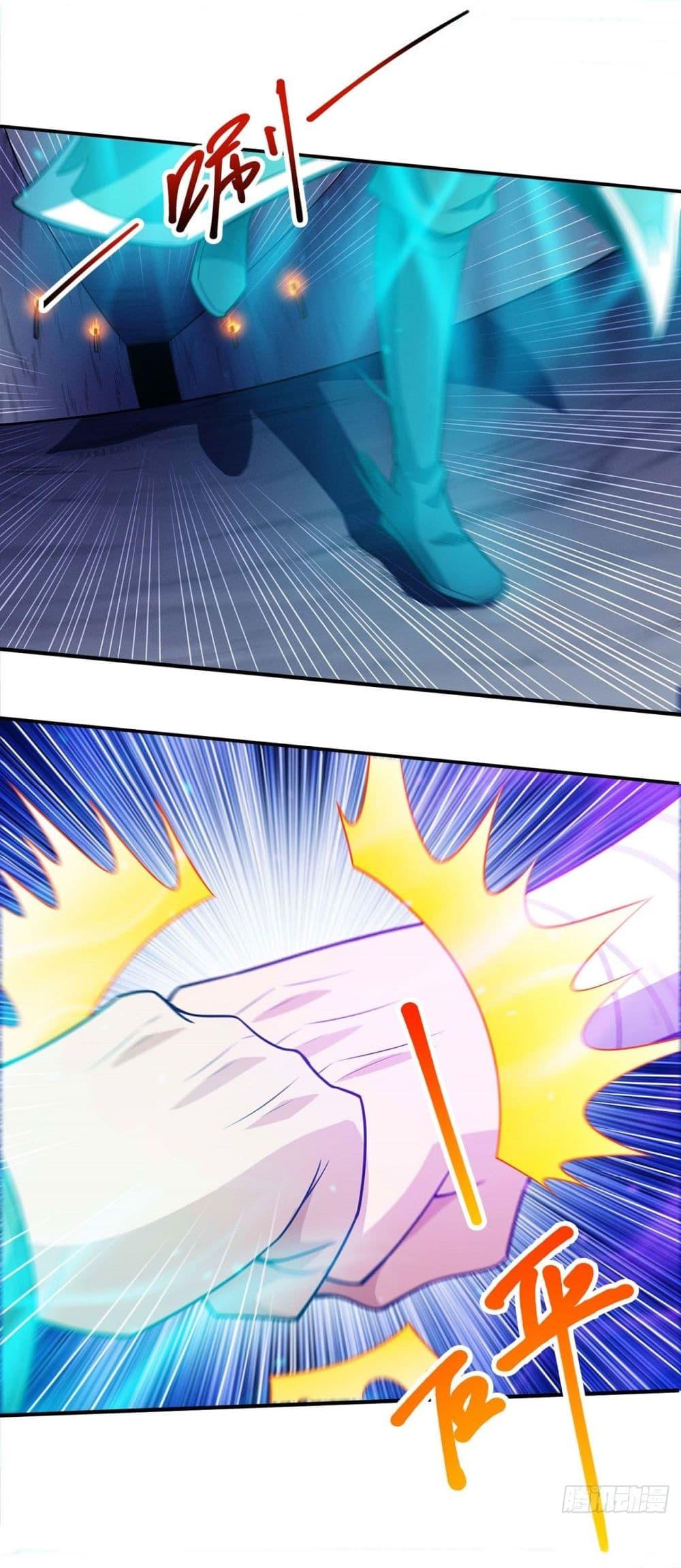 Manga-lc-com อ่านมังงะ อ่านการ์ตูน ออนไลน์ ฟรี God of Martial Arts ตอนที่ 1 2 3 4 5 6 7 8 9 10 11 12 13 14 ฟรี ไม่มีโฆษณา Manga-lc - อ่าน มังงะ อ่าน การ์ตูน ออนไลน์ อ่านมังงะ ฟรี