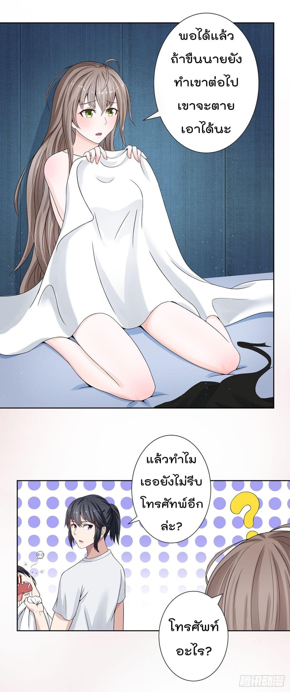 Manga-lc-com อ่านมังงะ อ่านการ์ตูน ออนไลน์ ฟรี The Cultivators Guardian in The City ตอนที่ 1 2 3 4 5 6 7 8 9 10 11 12 13 14 ฟรี ไม่มีโฆษณา Manga-lc - อ่าน มังงะ อ่าน การ์ตูน ออนไลน์ อ่านมังงะ ฟรี