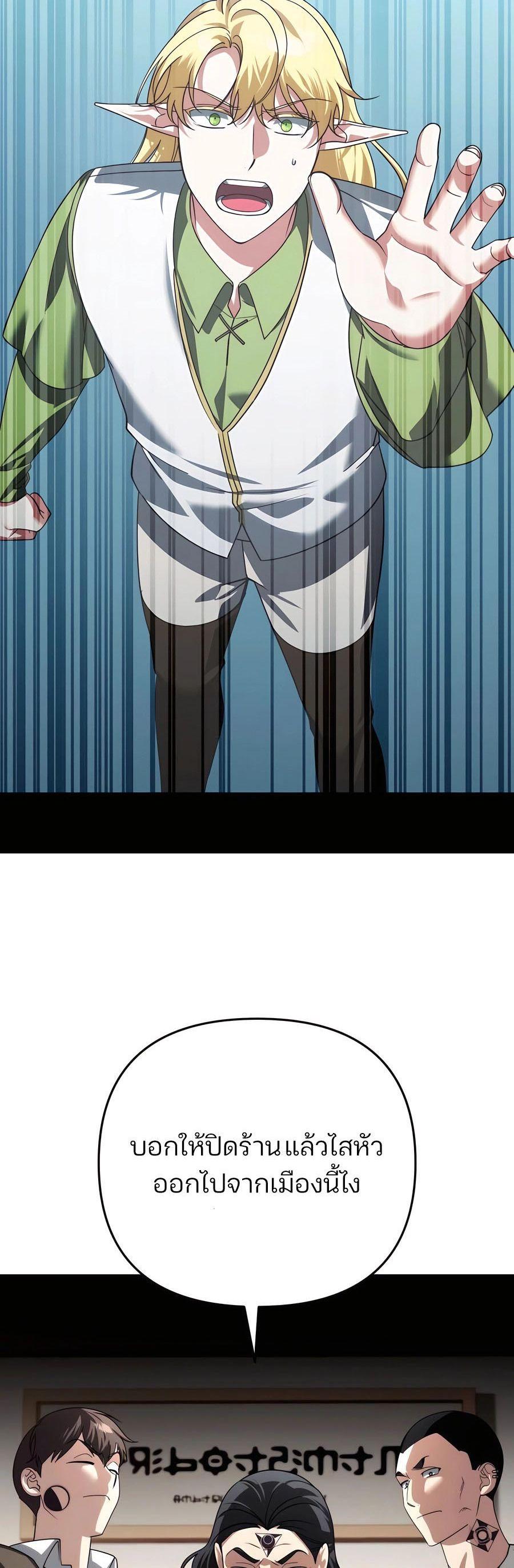 Manga-lc-com อ่านมังงะ อ่านการ์ตูน ออนไลน์ ฟรี My clone is becoming a giant ตอนที่ 1 2 3 4 5 6 7 8 9 10 11 12 13 14 ฟรี ไม่มีโฆษณา Manga-lc - อ่าน มังงะ อ่าน การ์ตูน ออนไลน์ อ่านมังงะ ฟรี