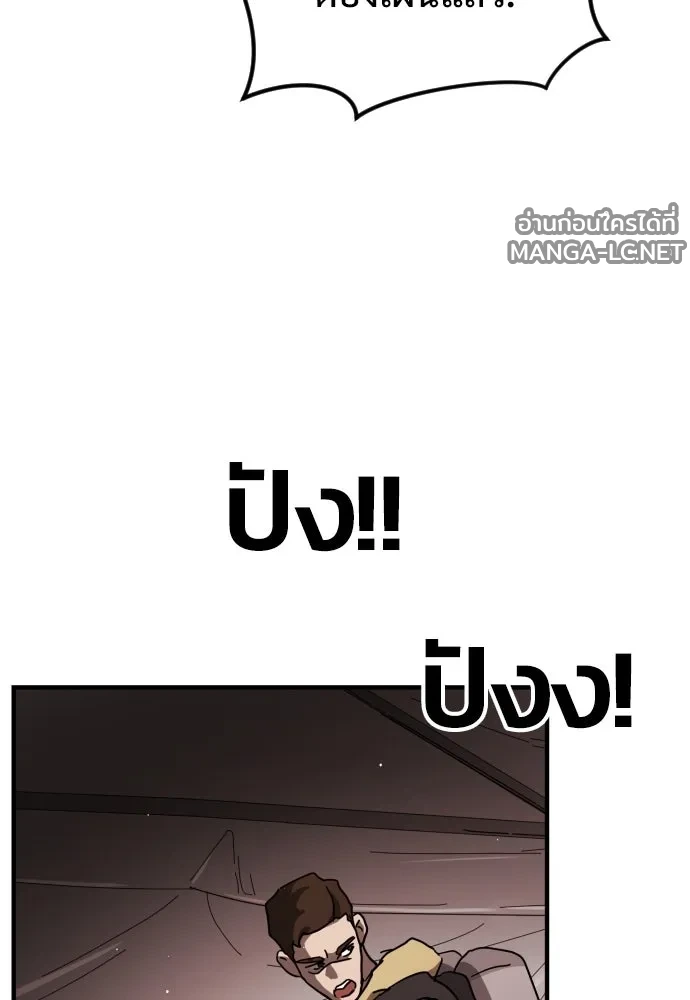 Manga-lc-com อ่านมังงะ อ่านการ์ตูน ออนไลน์ ฟรี วันดีคืนดี โซลก็ ตอนที่ 1 2 3 4 5 6 7 8 9 10 11 12 13 14 ฟรี ไม่มีโฆษณา Manga-lc - อ่าน มังงะ อ่าน การ์ตูน ออนไลน์ อ่านมังงะ ฟรี