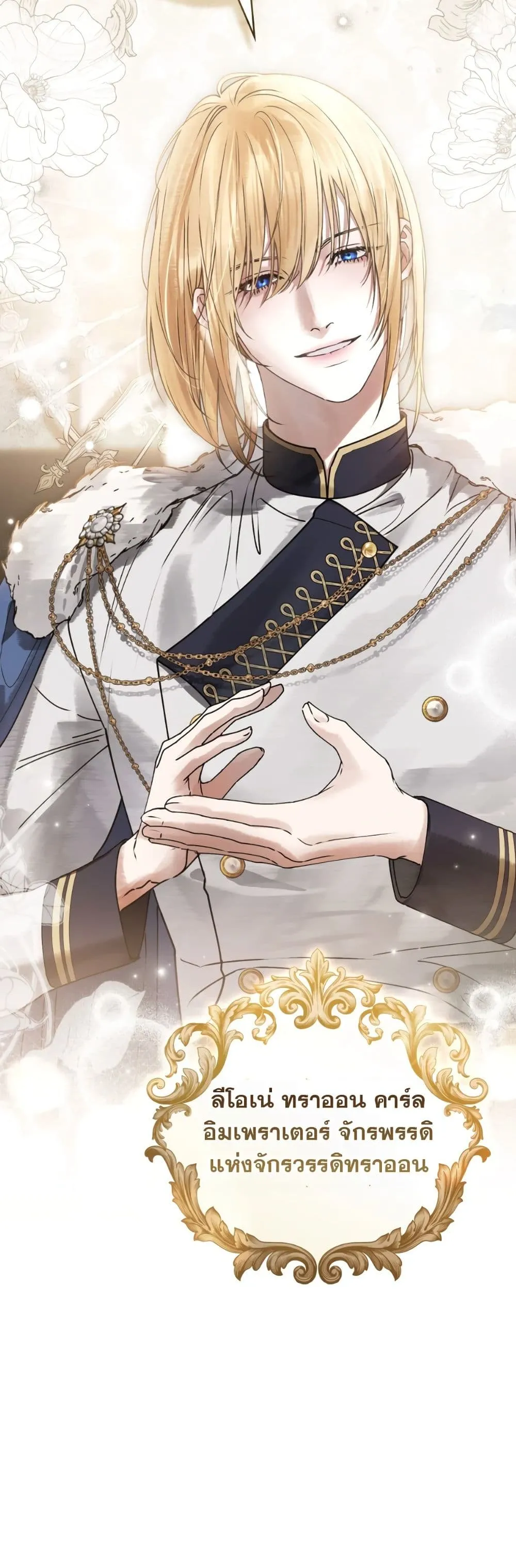 Manga-lc-com อ่านมังงะ อ่านการ์ตูน ออนไลน์ ฟรี A Wicked Husband ตอนที่ 1 2 3 4 5 6 7 8 9 10 11 12 13 14 ฟรี ไม่มีโฆษณา Manga-lc - อ่าน มังงะ อ่าน การ์ตูน ออนไลน์ อ่านมังงะ ฟรี