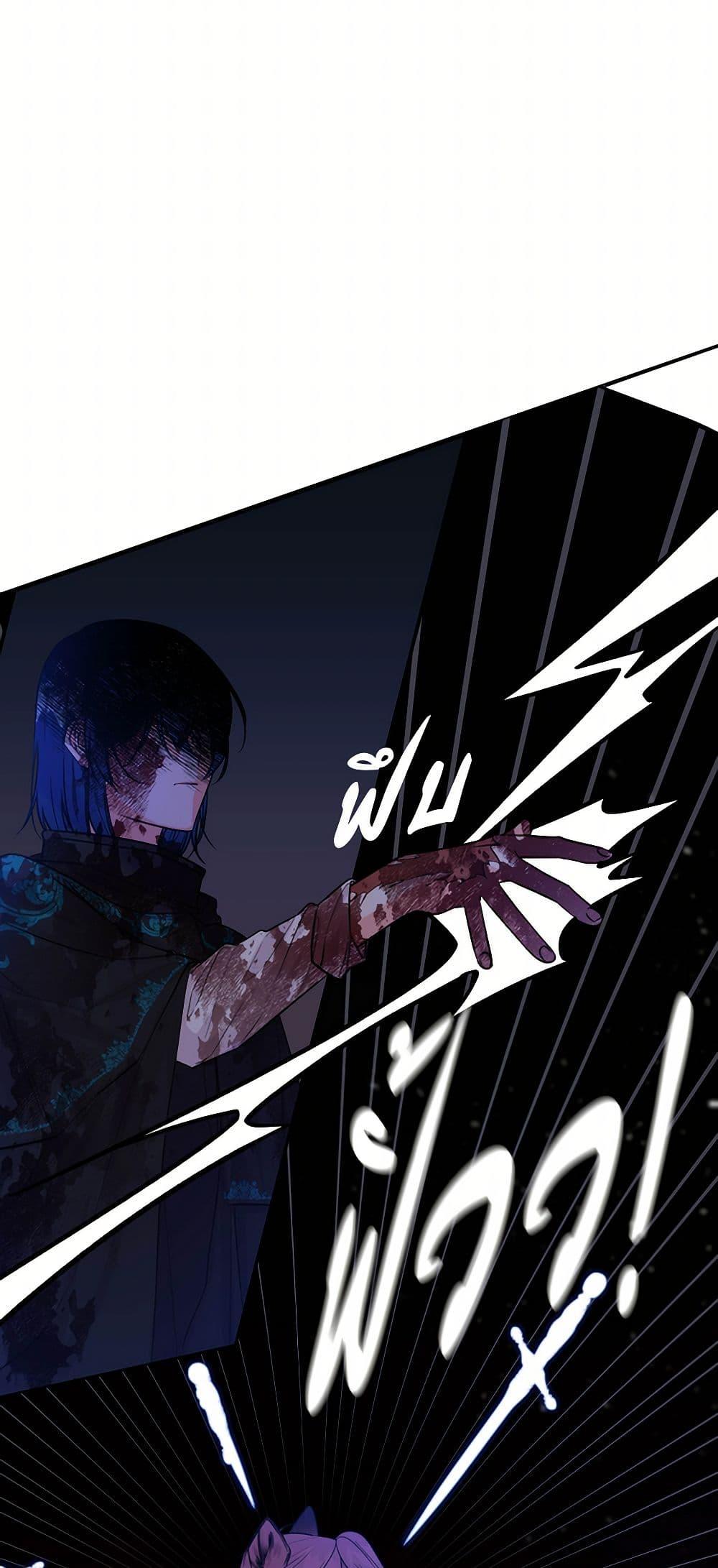 Manga-lc-com อ่านมังงะ อ่านการ์ตูน ออนไลน์ ฟรี Daughter of the Archmage ตอนที่ 1 2 3 4 5 6 7 8 9 10 11 12 13 14 ฟรี ไม่มีโฆษณา Manga-lc - อ่าน มังงะ อ่าน การ์ตูน ออนไลน์ อ่านมังงะ ฟรี