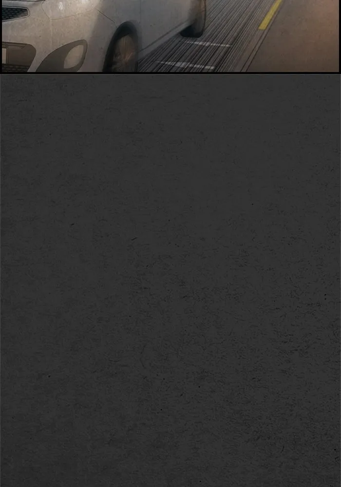 ตกศพสยอง ตอนที่ 30 รูปที่ 62